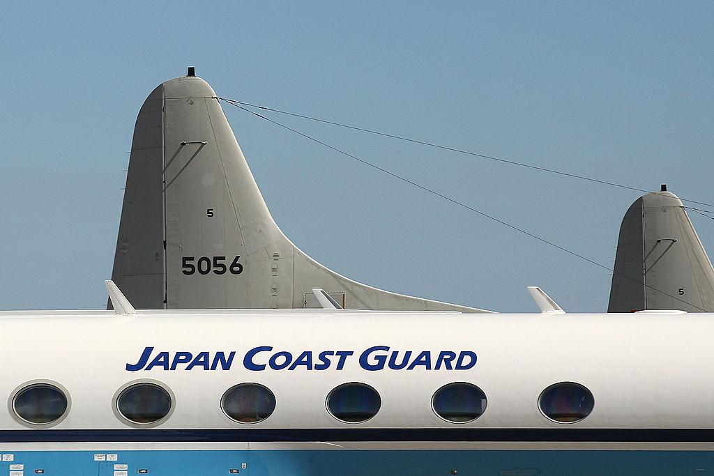 US Military Aircraft Crashes Off Japan Coast