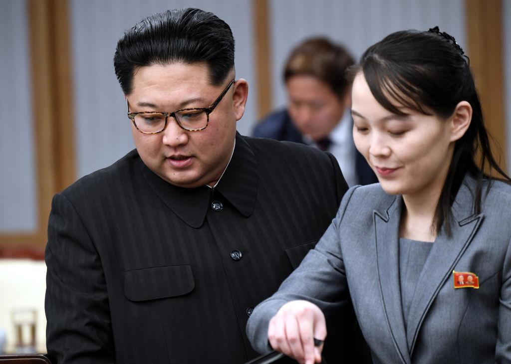 NKorea: Kim Jong Un's Sister Rejects Dialogue with US