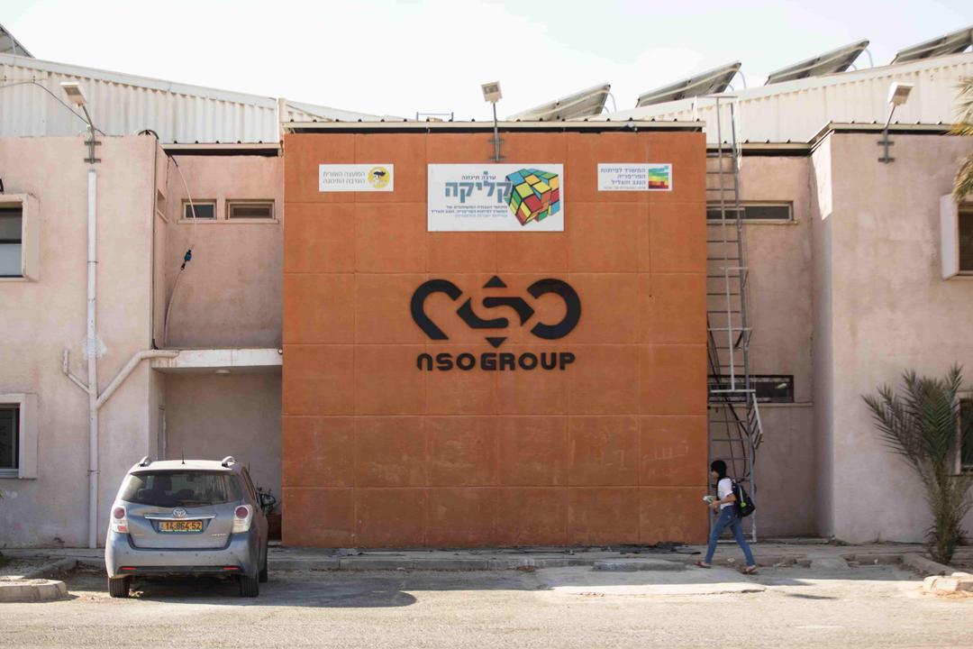 Jordan: Over 30 Reportedly Targeted by Pegasus Spyware