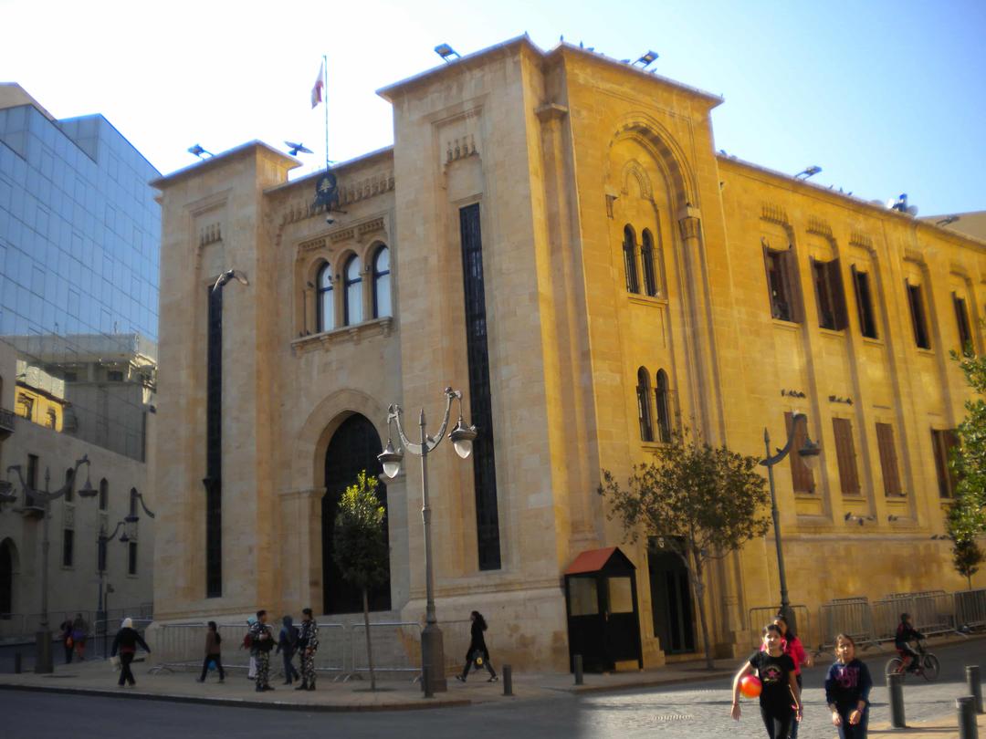 Lebanon Fails to Elect President for 12th Time, Hezbollah Breaks Quorum