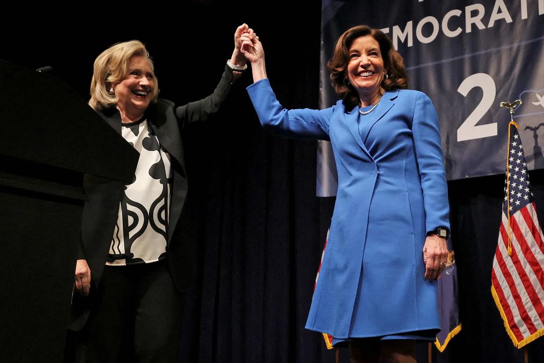 Hillary Clinton Speaks at NY State Dem Convention