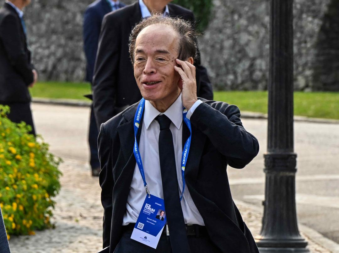 Japan Raises Interest Rates for First Time Since 2007