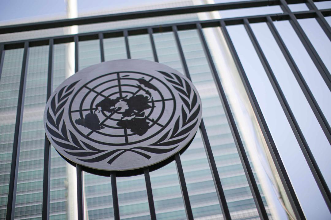 UN Unanimously Passes AI Resolution