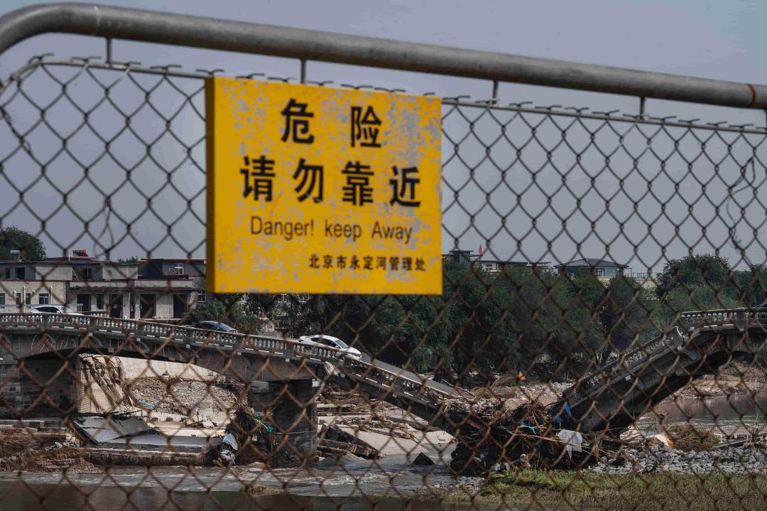 China Floods: 4 Killed, More Than 110K Evacuated