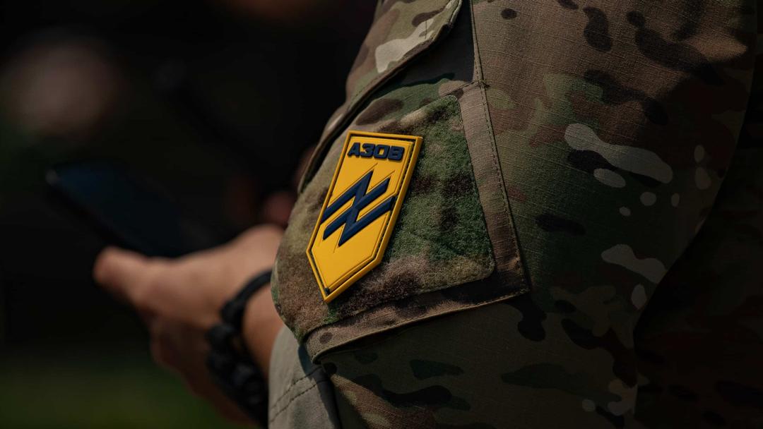 US Lifts Weapons Ban on Ukraine's Azov Brigade