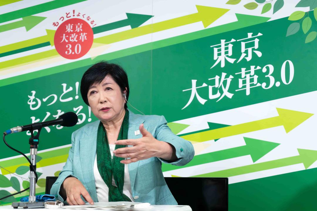 Yuriko Koike Wins Third Term as Tokyo Governor