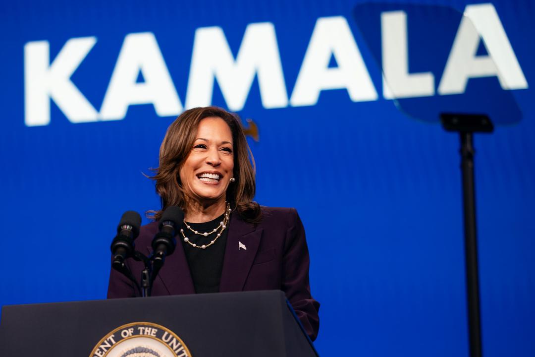 Kamala Harris to Hold Rally With VP Pick in Philadelphia Next Week