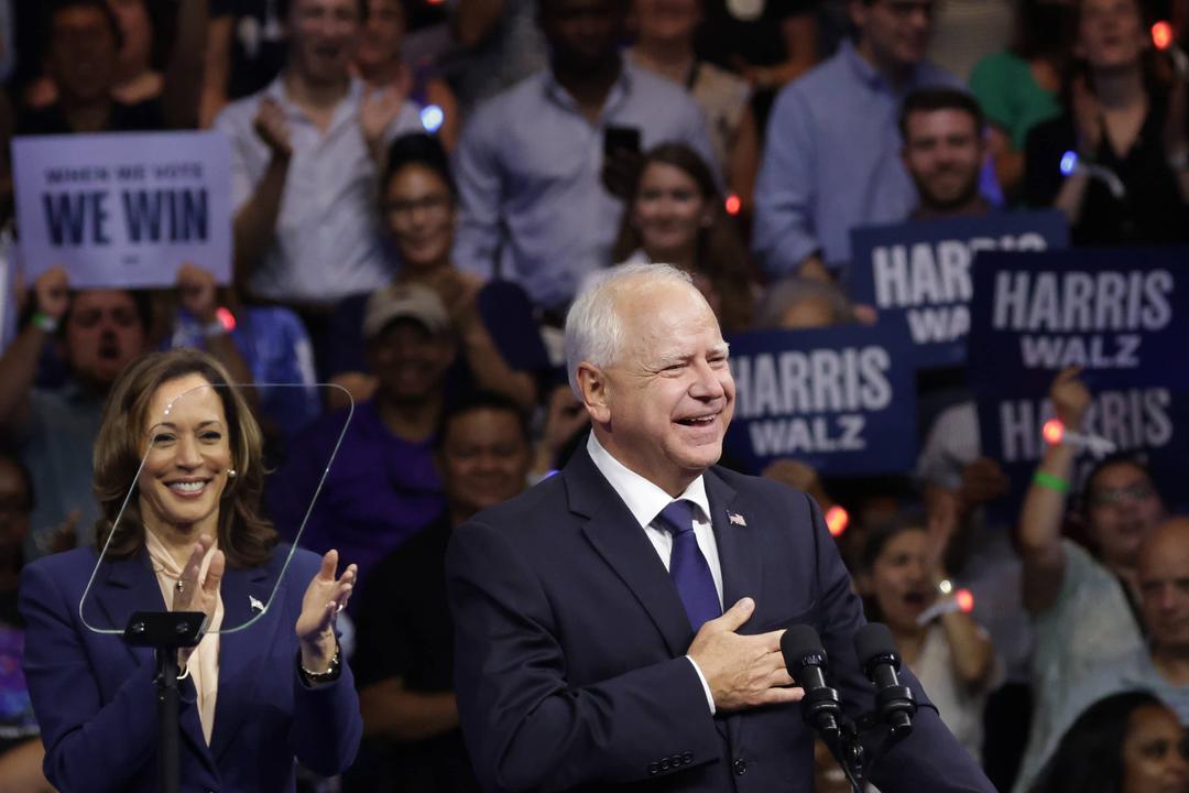 Kamala Harris, Tim Walz Hold First Rally Together