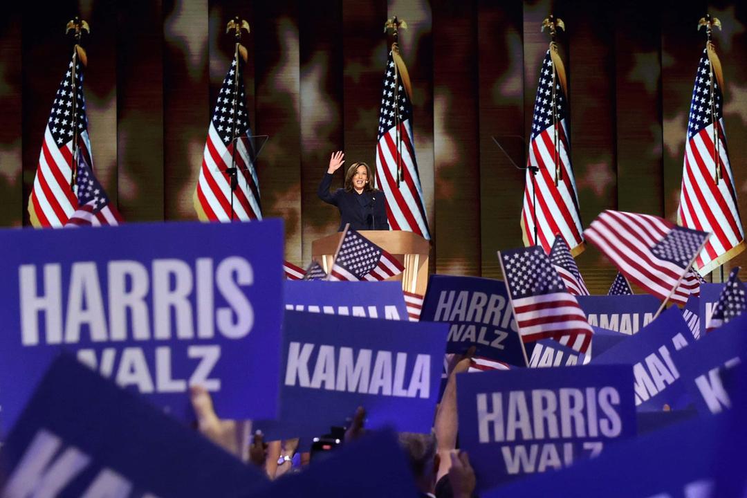 Harris Raised $540M Since Biden Dropped Out