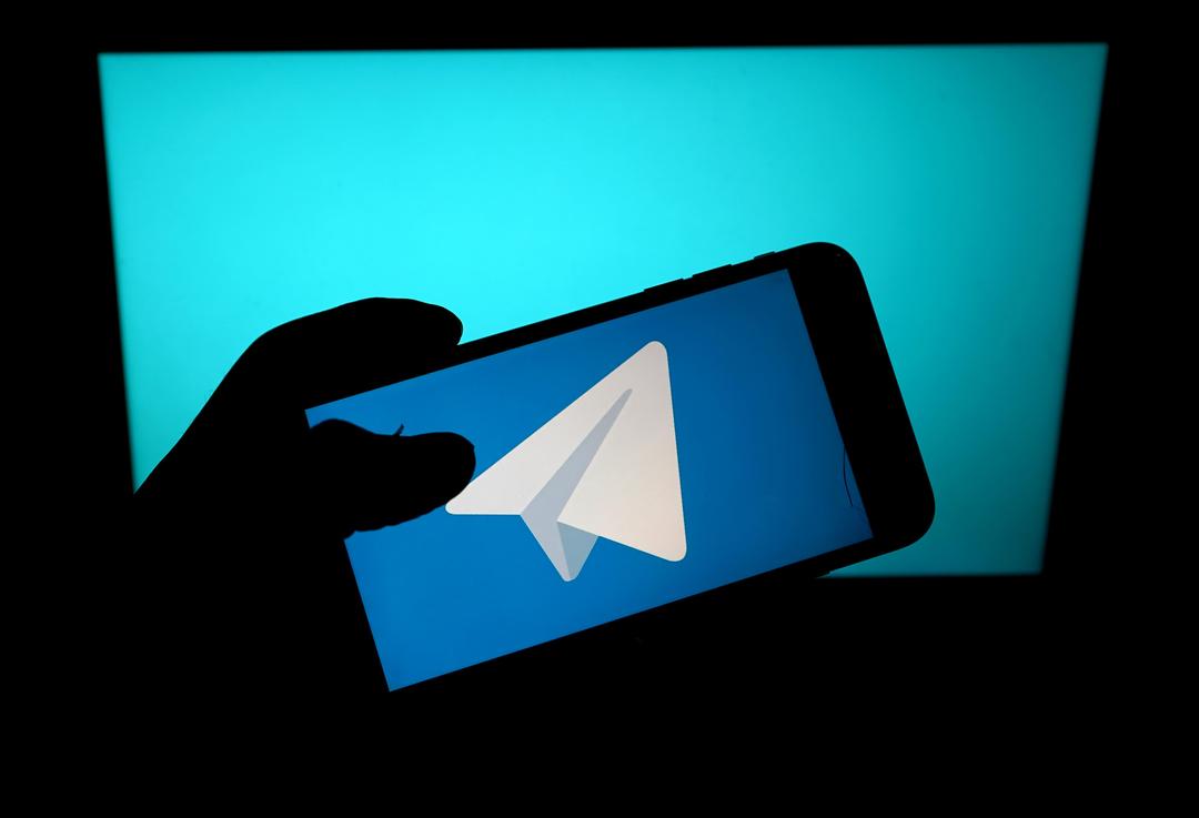 SKorea Asks Telegram to Crack Down on Digital Sex Crimes