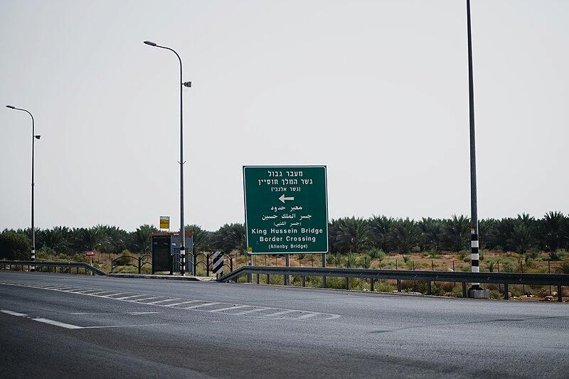 Three Israelis Shot Dead at West Bank-Jordan Crossing