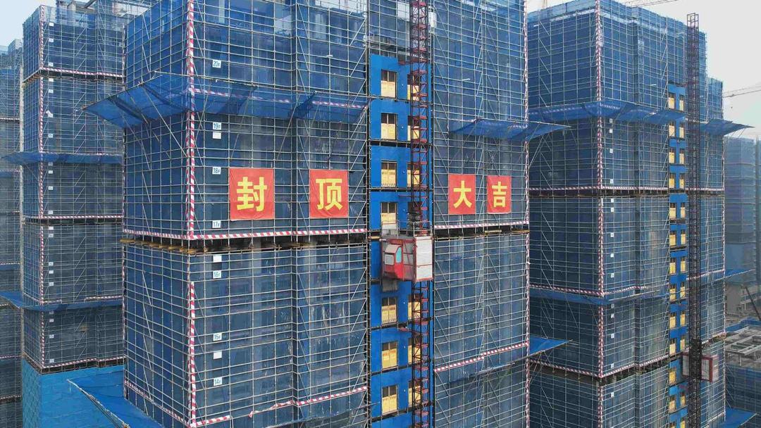 China Q3 GDP Growth Slows to 4.6%