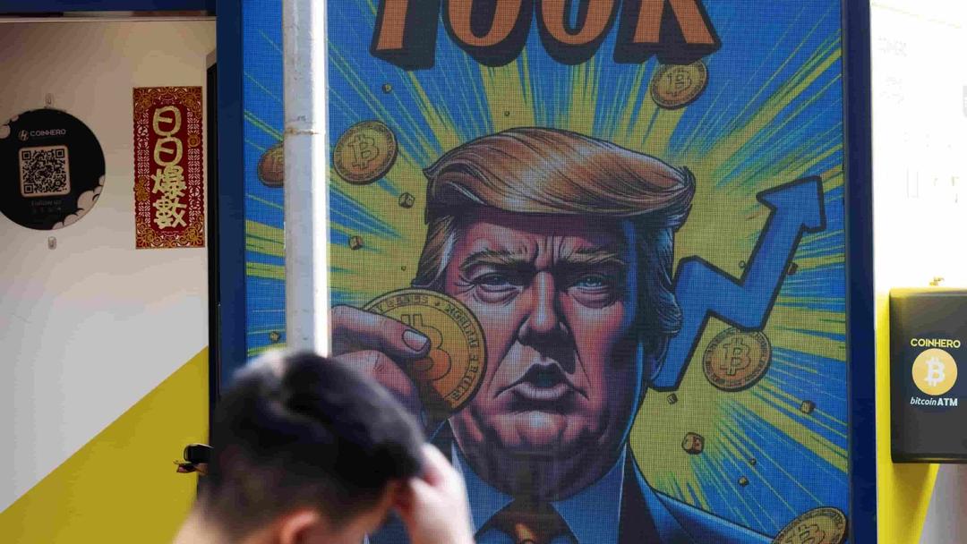 Bitcoin Hits $106K as Trump Plans Strategic Reserve