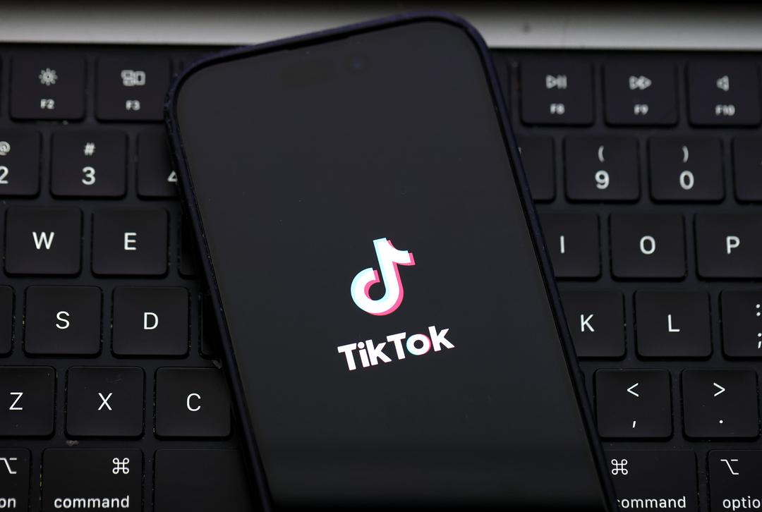 TikTok Seeks Supreme Court Aid to Block Imminent US Ban