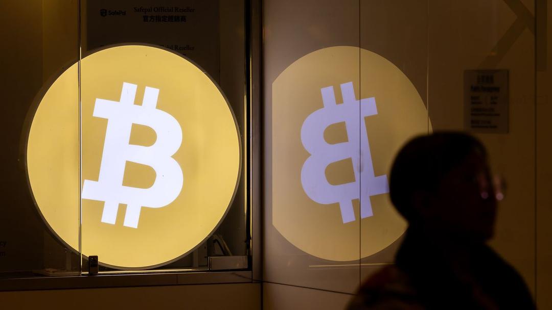 Bitcoin Hits Record $120K as Congress Begins Crypto Week