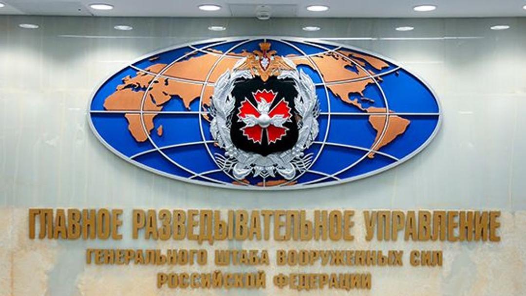 UK Imposes Sanctions on Russian Intelligence Units