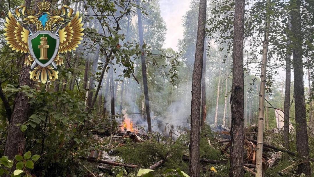 Russian Plane Crashes in Far East, Nearly 50 Killed