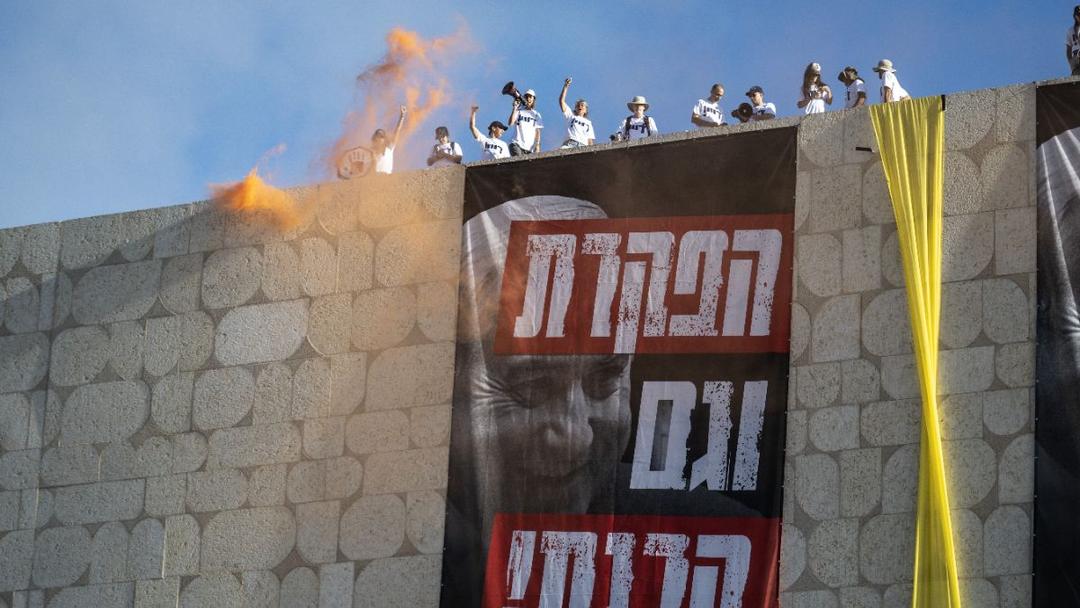 Israeli Protesters Calling for Hostage Deal Demonstrate in Jerusalem