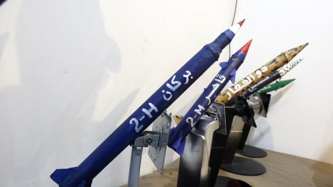 Houthi Drone Hits Ramon Airport in Israel
