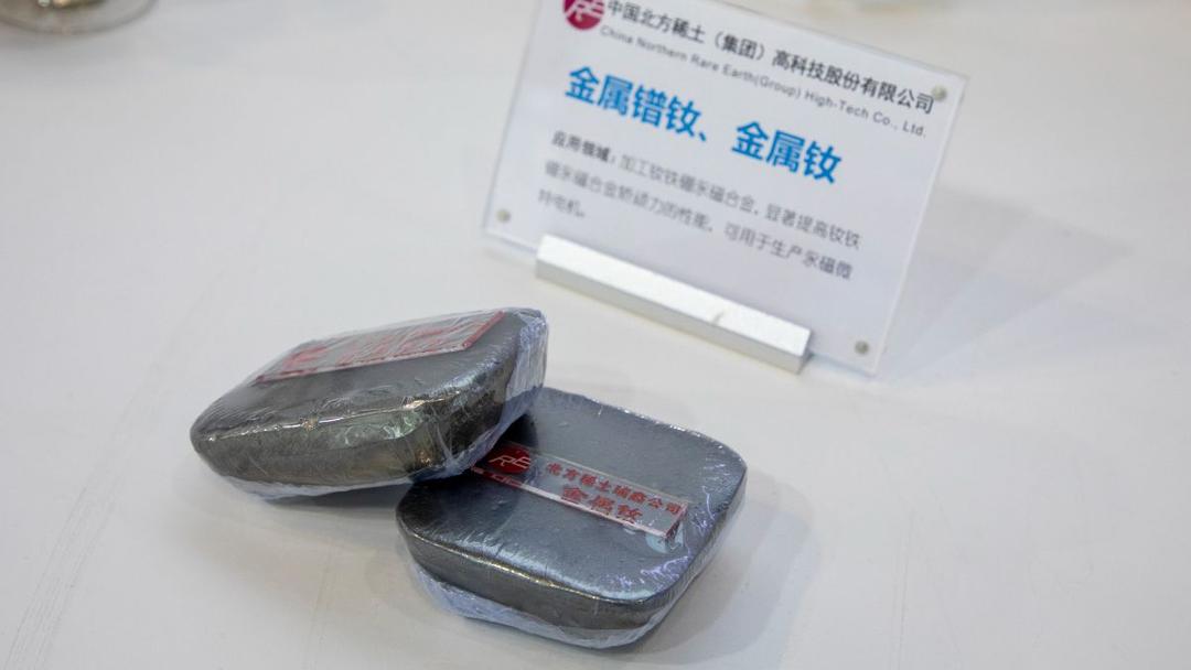 China Imposes New Export Controls on Rare Earth Materials
