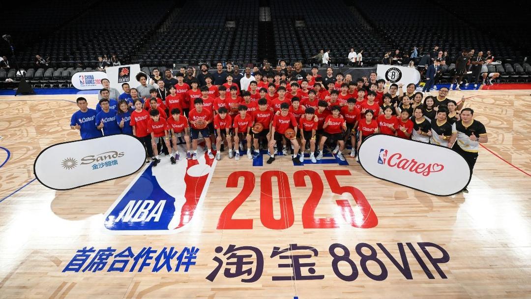 NBA Returns to China After 6-Year Absence With Macau Games