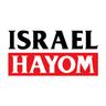 Israel Hayom