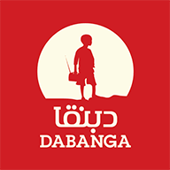 Dabanga Radio TV Online