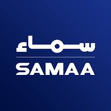 Samaa