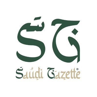 Saudigazette