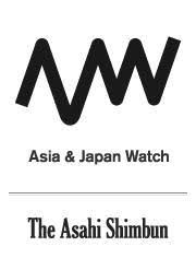The Asahi Shimbun